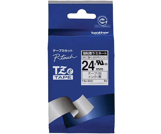 ブラザー ピータッチ ラミネートテープ 幅24mm(黒文字/白/強粘着) TZe-S251 1箱(ご注文単位1箱)【直送品】