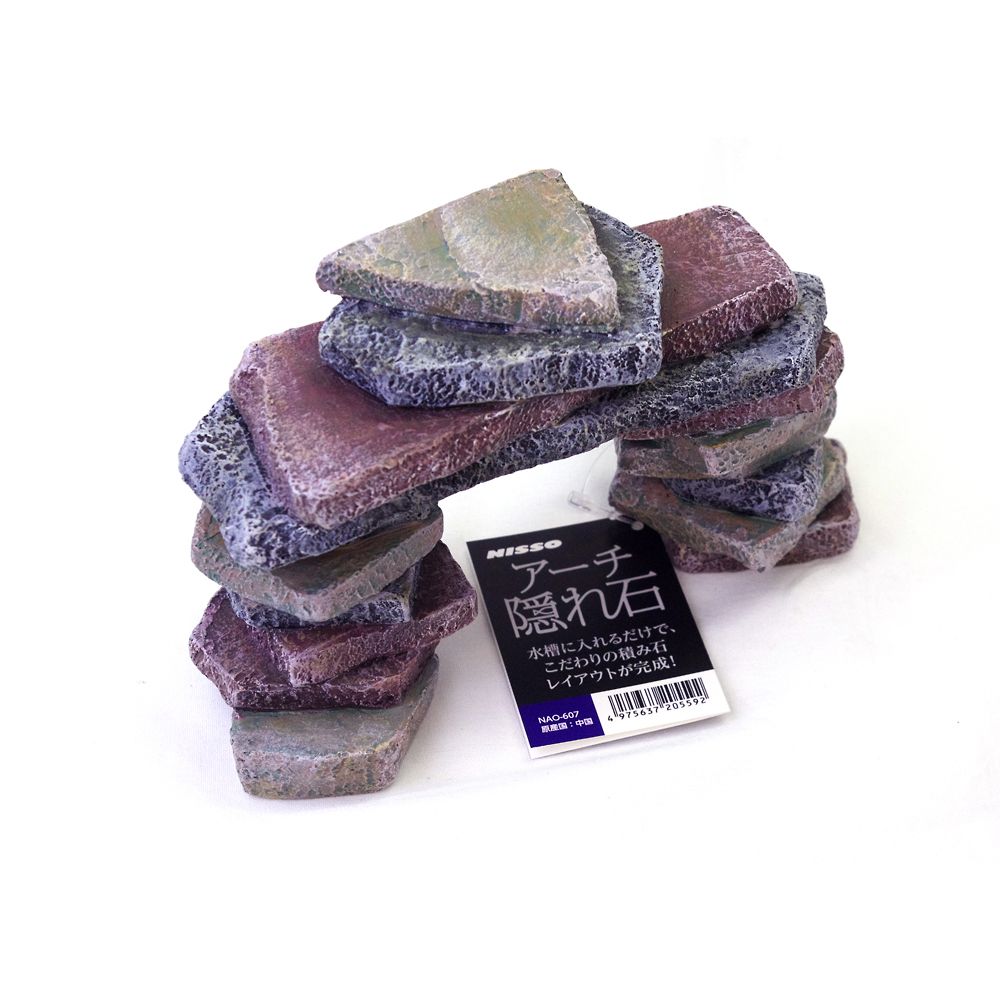 マルカンニッソー事業部 アーチ隠れ石 NAO-607 1個（ご注文単位1個）【直送品】