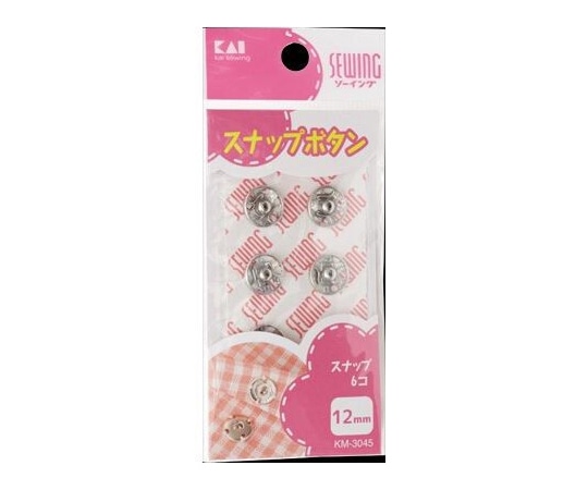 貝印 スナップ12mm 6個入 KM3045 1個(ご注文単位1個)【直送品】