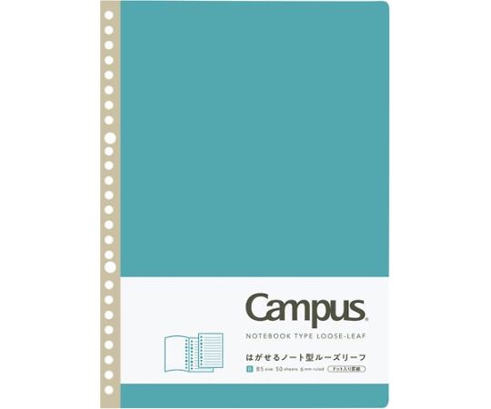 コクヨ キャンパス はがせるノート型ルーズリーフ ブルー ノ-936BT-LB 1冊（ご注文単位1冊）【直送品】