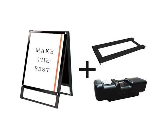 常磐精工 ブラックポスター用スタンド看板マグネジ A1両面ブラック ウエイトアーム・水タンクセット BPSSKMN-A1RB-3SET 1個（ご注文単位1個）【直送品】