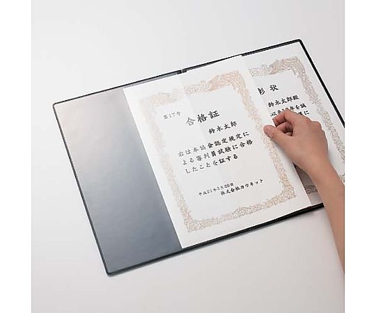 銀鳥産業 証書ホルダー 黒 SSH-K 1冊(ご注文単位1冊)【直送品】
