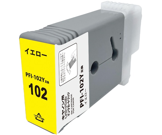 NinestAO キヤノンPFI-102用リサイクルインク イエロー RWE-PFI-102Y 1本(ご注文単位1本)【直送品】