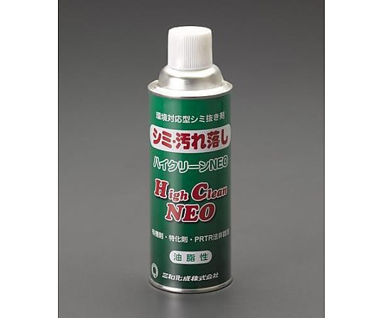 エスコ 420ml 油脂性汚れクリーナー(繊維用) EA922AJ-106A 1本(ご注文単位1本)【直送品】