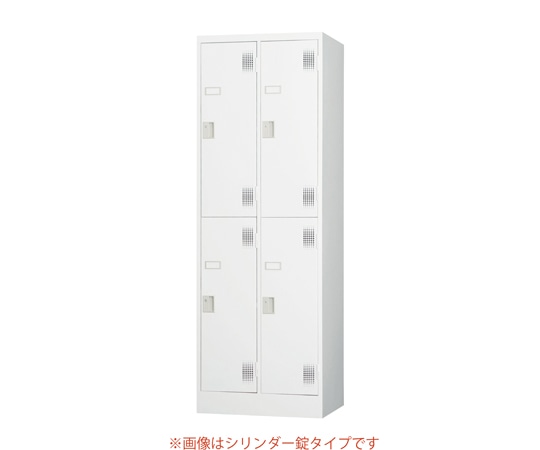 アズワン TLKスタンダードロッカー 2段 4人用 ダイヤル錠 TLK-D4SN 1台(ご注文単位1台)【直送品】