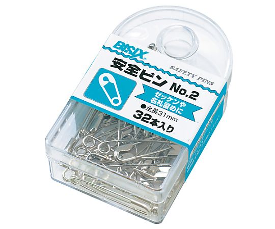 ミツヤ 安全ピン31mm 32本×5箱入 BX1-81-2 1ケース（ご注文単位1ケース）【直送品】