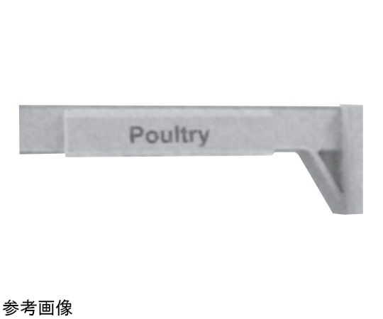 CAMBRO(キャンブロ) キャンブロ カムシェルビングR プレミアム/エレメンツシリーズ IDタグ(152mm) CSID6 1個（ご注文単位1個）【直送品】