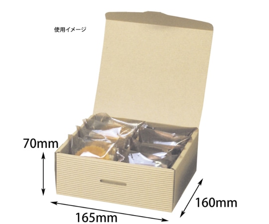 ヤマニパッケージ 贈答箱 Lスタイル片段BOX-M 100枚 16-186 1ケース（ご注文単位1ケース）【直送品】