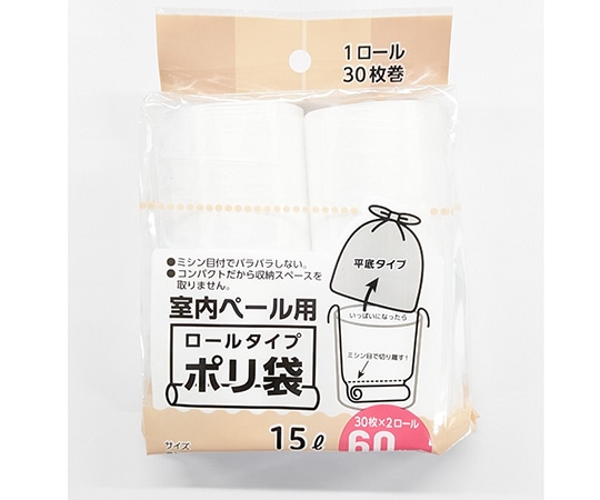 ワタナベ工業 室内ペール用ロールタイプポリ袋 15L 1ケース(16組入)  1ケース(ご注文単位1ケース)【直送品】
