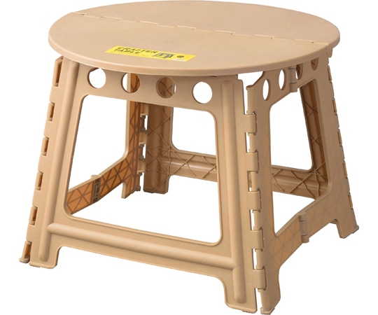 東谷 クラフターテーブル サークル サンドベージュ LFS-414SBE 1個（ご注文単位1個）【直送品】