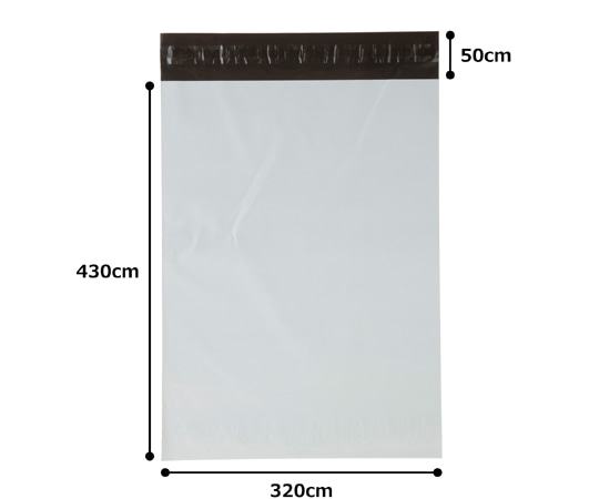 紺屋商事 透けないテープ付宅配袋大(Tシャツセーター) 80サイズ相当 14枚 01040008 1袋(ご注文単位1袋)【直送品】