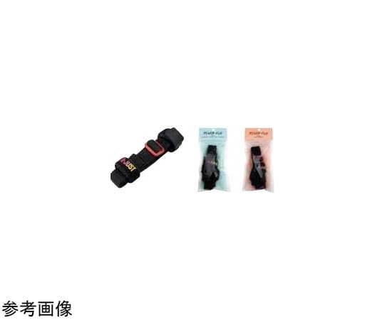 桜井 アジャスターバンド 10本 BAS 1箱(ご注文単位1箱)【直送品】