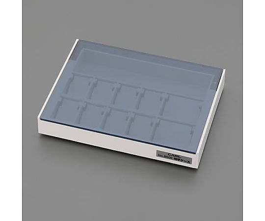 アズワン 120x161x 26mm 切手ケース EA765MB-28 1個(ご注文単位1個)【直送品】