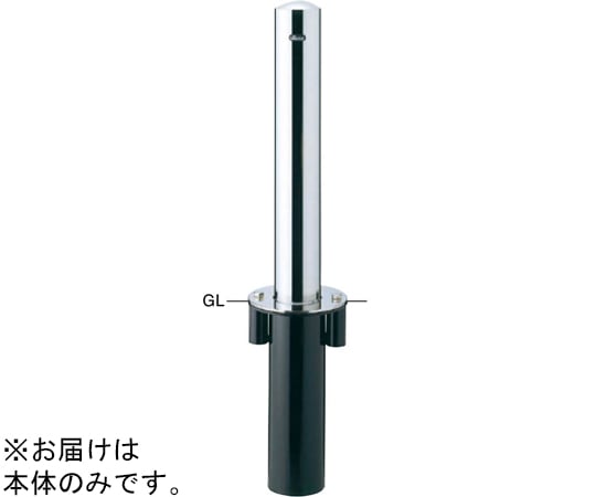 サンポール ピラー 車止め ステンレス フックなし 差込式 交換用本体 φ114.3(t3.0)×H730mm PA-12SA 1本(ご注文単位1本)【直送品】