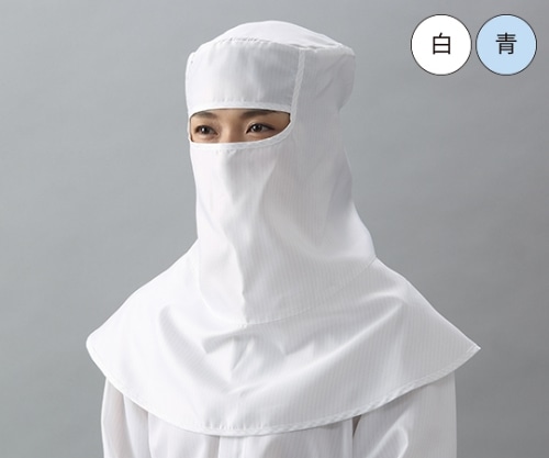 ガードナー 目出しクリーンフード(白) Mサイズ CB4004-1 1枚 (ご注文単位1枚)【直送品】