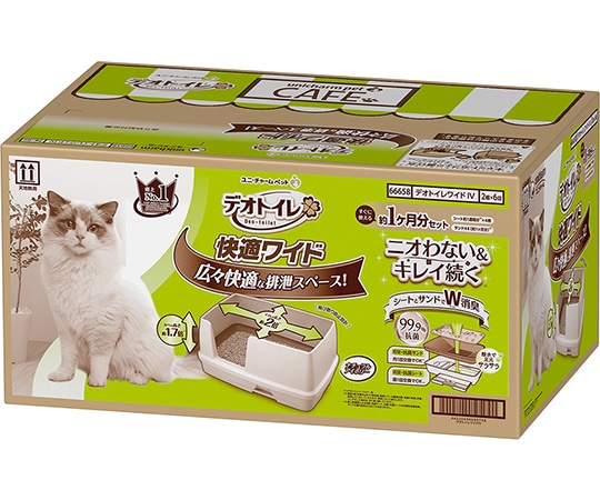 ユニ・チャーム デオトイレ 快適ワイド本体セット ナチュラルアイボリー 66658 1箱（ご注文単位1箱）【直送品】
