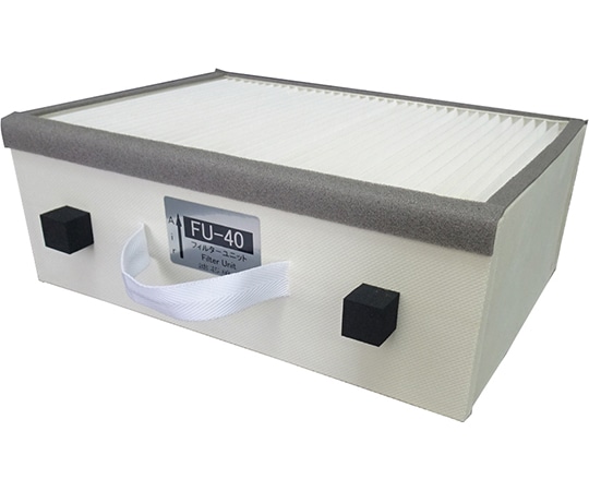 赤松電機製作所 ファイナルフィルターユニット HVS-40用 FU-40 1個(ご注文単位1個)【直送品】