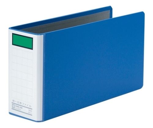 キングジム 統一伝票用ファイル 青 895N 1冊(ご注文単位1冊)【直送品】