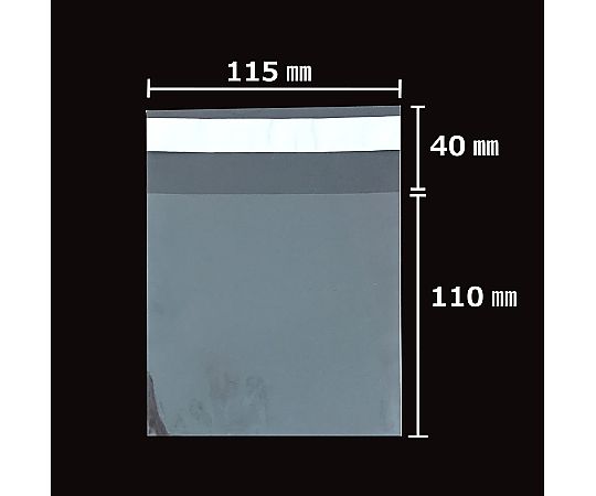 アズワン 【100枚】透明袋 テープ付き 11.5×11cm(MOサイズ) 61-290-5-15 1セット（ご注文単位1セット）【直送品】