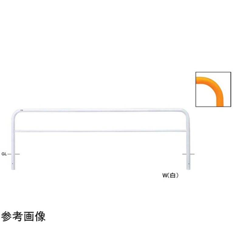 サンポール スチール製 アーチ型車止め(横桟付)固定式 φ60.5(t2.8)×W3000×H800mm 黄 FAH-7U30-800(Y) 1台(ご注文単位1台)【直送品】