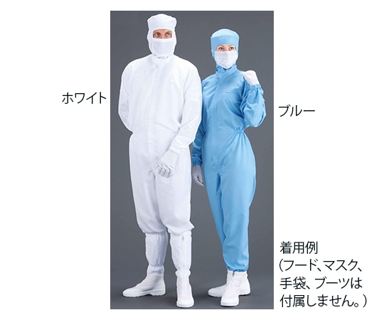 MCC(MaxClean) クリーンスーツ 7800 ホワイト LLサイズ 7800/A_LL 1個 (ご注文単位1個)【直送品】