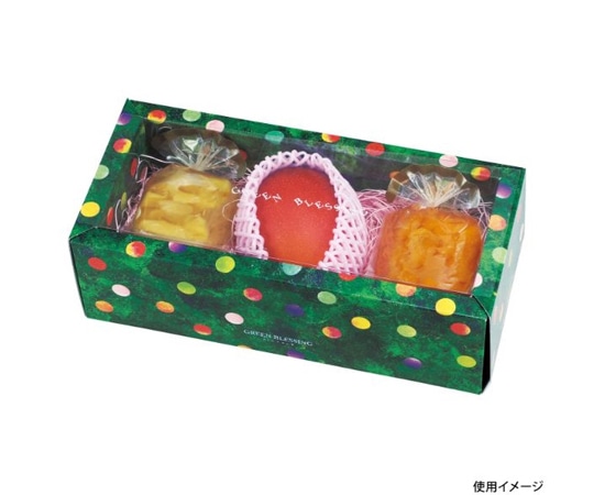 ヤマニパッケージ 贈答箱 みどりのめぐ実 3P グリーン 100枚 L-2321 1ケース（ご注文単位1ケース）【直送品】