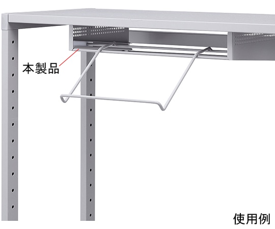 サンワサプライ キーボード受け RAC-KB50 1台(ご注文単位1台)【直送品】