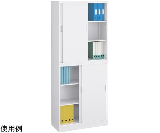 カグクロ スチール引違い×スチール引違い書庫セット(W900×D400×H2160) SOW-01S-01S 1個(ご注文単位1個)【直送品】