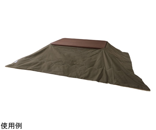 東谷 薄掛コタツ布団 長方形 カーキ KK-162KH 1個(ご注文単位1個)【直送品】