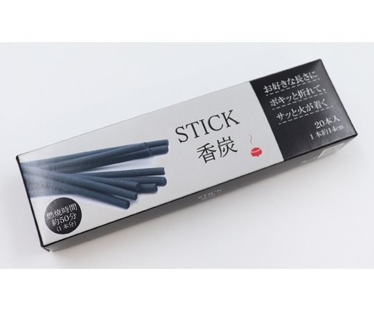 長川仁三郎商店 スティック香炭  1個(ご注文単位1個)【直送品】