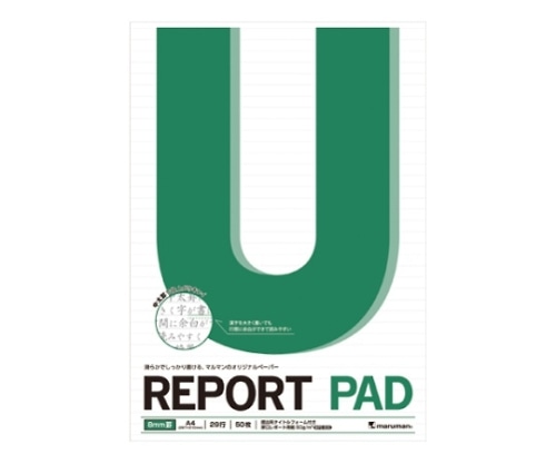 マルマン レポートパッド A4 50枚 8mm罫 P142A 1冊(ご注文単位1冊)【直送品】