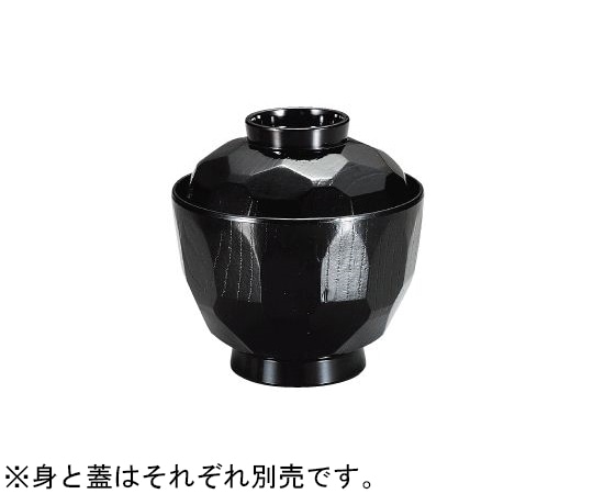 Daiwa 3.0ミニ亀甲小吸椀(蓋)黒 ND-5411F 1個(ご注文単位1個)【直送品】