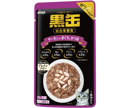 アイシア 黒缶パウチ サーモン入りまぐろとかつお 70g BP-60 1個（ご注文単位1個）【直送品】