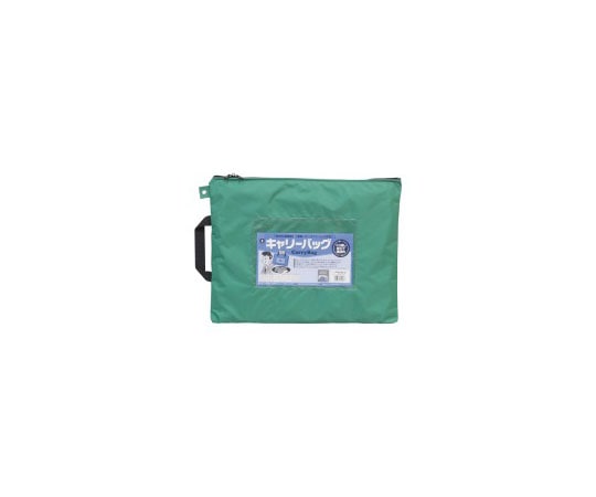 ミワックス キャリーバッグ B4 マチ無 グリーン CB-500-G 1個(ご注文単位1個)【直送品】