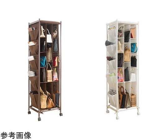 ファミリー・ライフ バッグ収納ラック3列 ブラウン 0394010 1箱（ご注文単位1箱）【直送品】