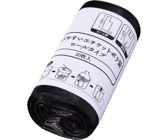 カウネット 結びやすいエチケットポリ袋 ロールタイプ 1ロール(20枚入) 3603ー4703 1ロール(ご注文単位1ロール)【直送品】