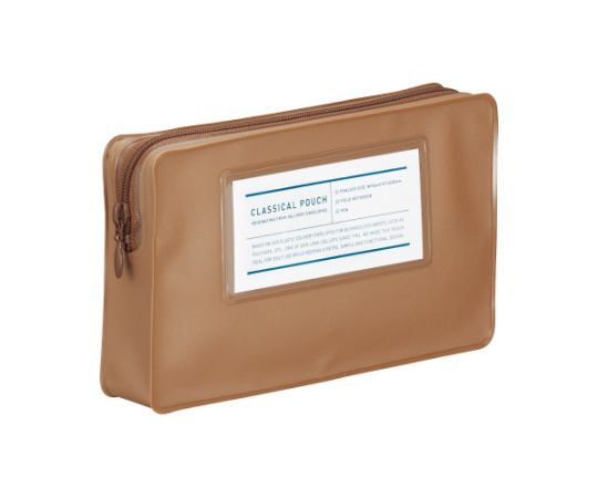 コクヨ ペンケース<クラシカルポーチ>セピア F-VBF231S 1個(ご注文単位1個)【直送品】