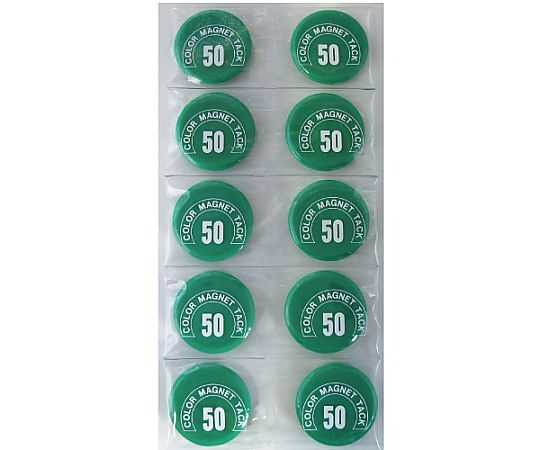 ミツヤ カラーマグネット丸型#50 緑 1個×10箱入 MR-50-GR 1ケース（ご注文単位1ケース）【直送品】