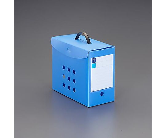 アズワン A4/152x321x268mm ボックスバッグ(ブルー) EA762CF-321 1冊(ご注文単位1冊)【直送品】