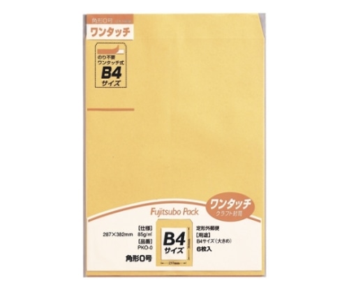 マルアイ 藤壷ワンタッチクラフトパック PKO-0 1パック(ご注文単位1パック)【直送品】