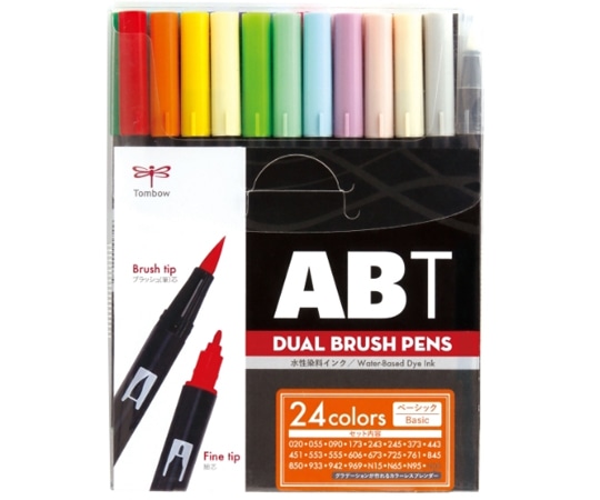 トンボ鉛筆 デュアルブラッシュペン ABT ベーシック 1個(24色入) AB-T24CBA 1個（ご注文単位1個）【直送品】
