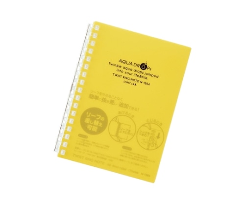 LIHITLAB AQUA DROPs ツイストリング・ノート 5黄 N-1664 N1664-5 1冊(ご注文単位1冊)【直送品】