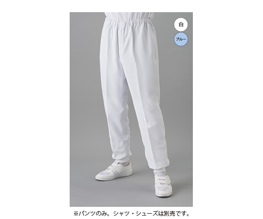 東洋リントフリー 異物混入対策パンツ 青 5L JK364C-02 5L 1本 (ご注文単位1本)【直送品】