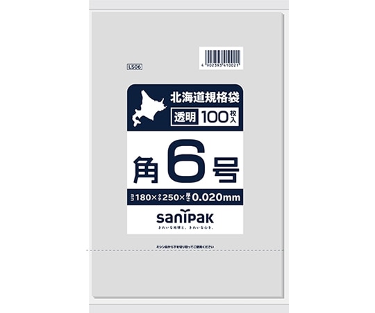 日本サニパック 北海道規格袋 6号 吊下げ 0.02mm 100枚×40冊入 LS06 1ケース(ご注文単位1ケース)【直送品】