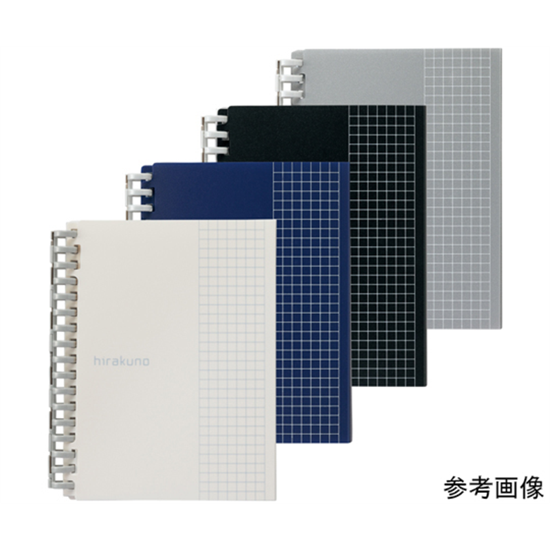 LIHITLAB hirakunoツイストノートA6/A5E ホワイト N1677-0 1冊(ご注文単位1冊)【直送品】