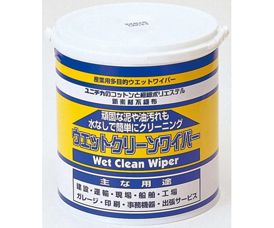 タスコ ウェットクリーンワイパー 160枚入 TA912W 1個 (ご注文単位1個)【直送品】