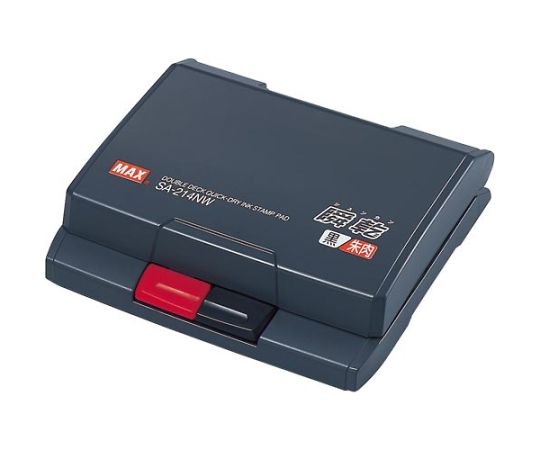 マックス 瞬乾2段式ワンタッチスタンプ台黒・朱 SA-214NWカミバコ 1個(ご注文単位1個)【直送品】