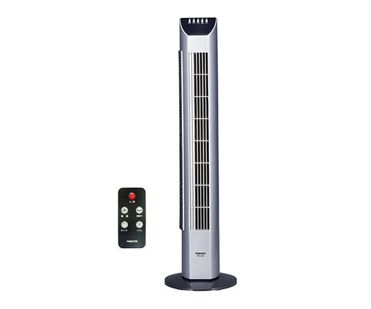 山善(YAMAZEN) スリムファン(リモコン) シルバー/ブラック YSR-J802(SB) 1台(ご注文単位1台)【直送品】