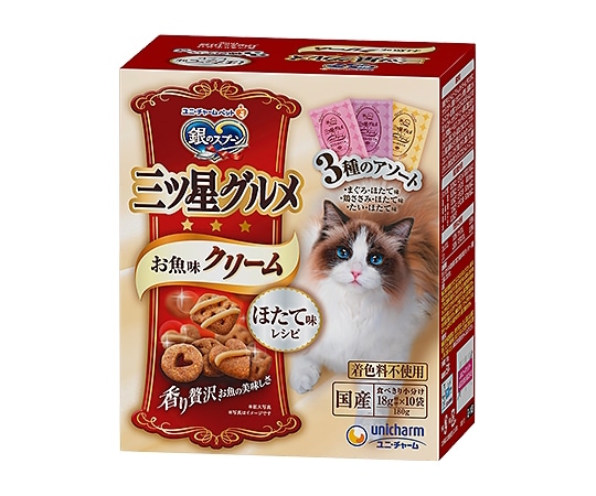 ユニ・チャーム 銀のスプーン三ツ星グルメ お魚味クリーム ほたて味レシピ3種のアソート 180g  1個（ご注文単位1個）【直送品】