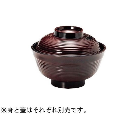 Daiwa メラミン汁椀 大(身)溜(ため) MF-50B 1個(ご注文単位1個)【直送品】